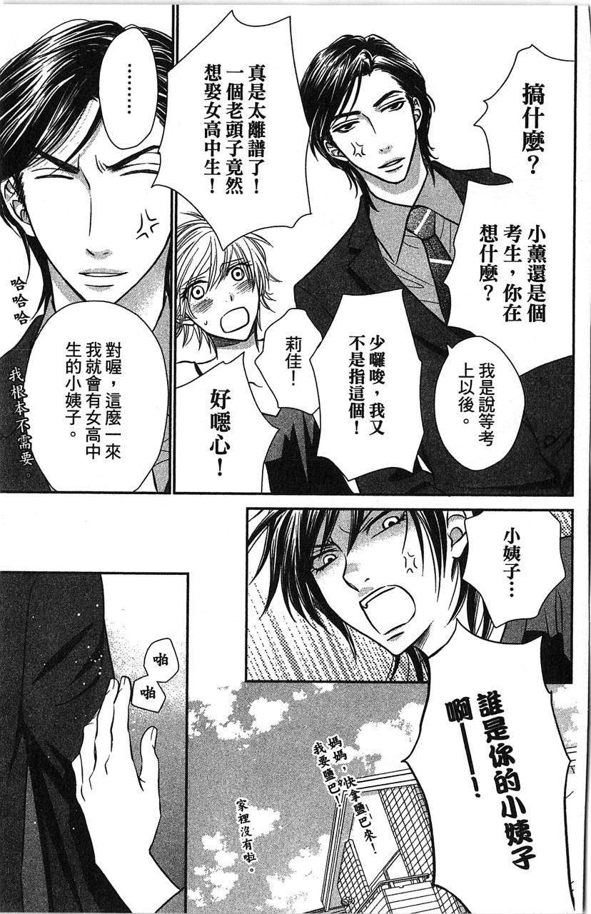 第169页