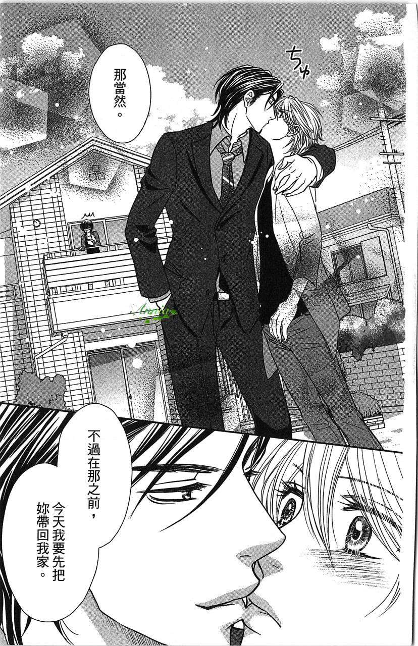 第171页