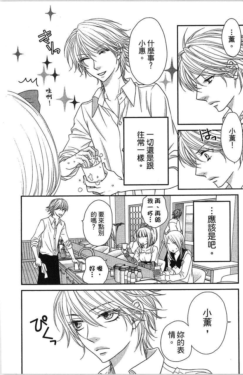 第178页