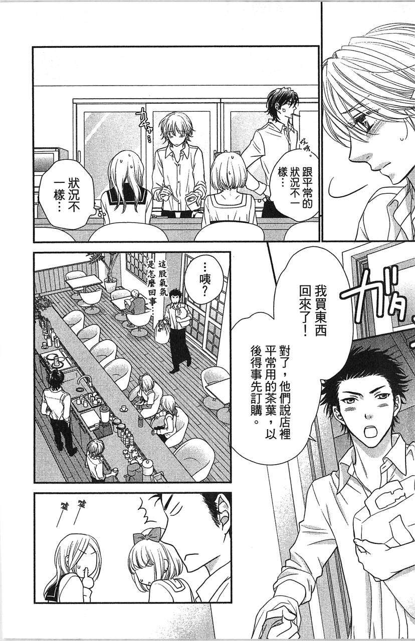 第180页