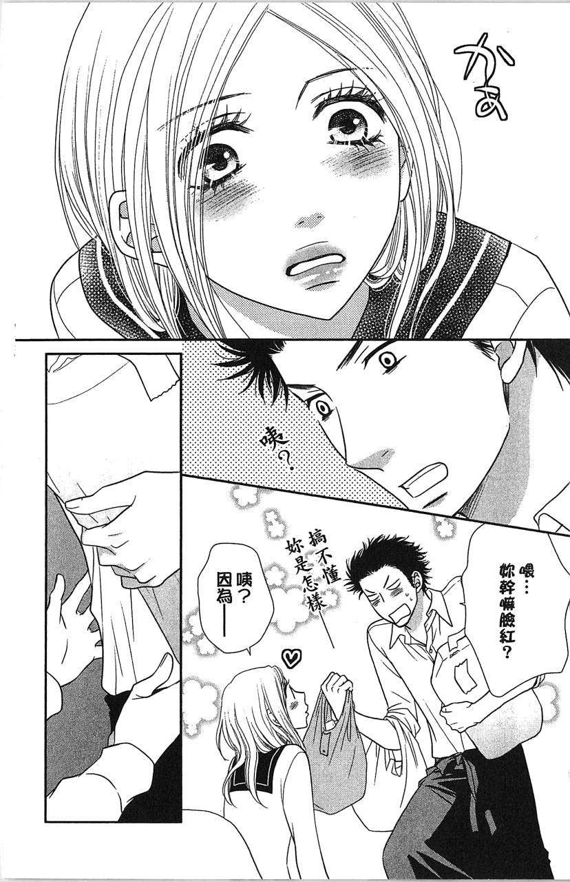 第182页