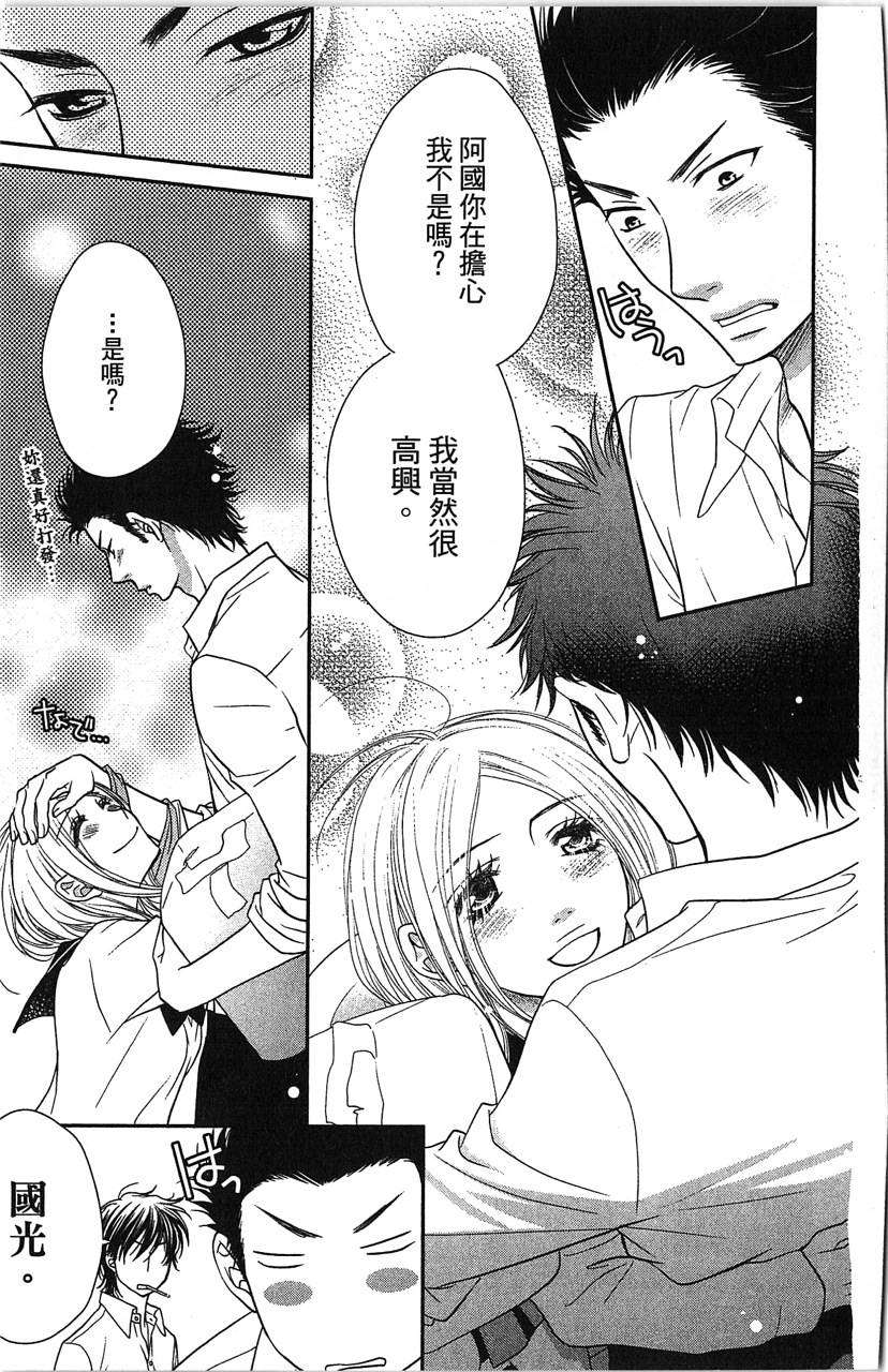 第183页