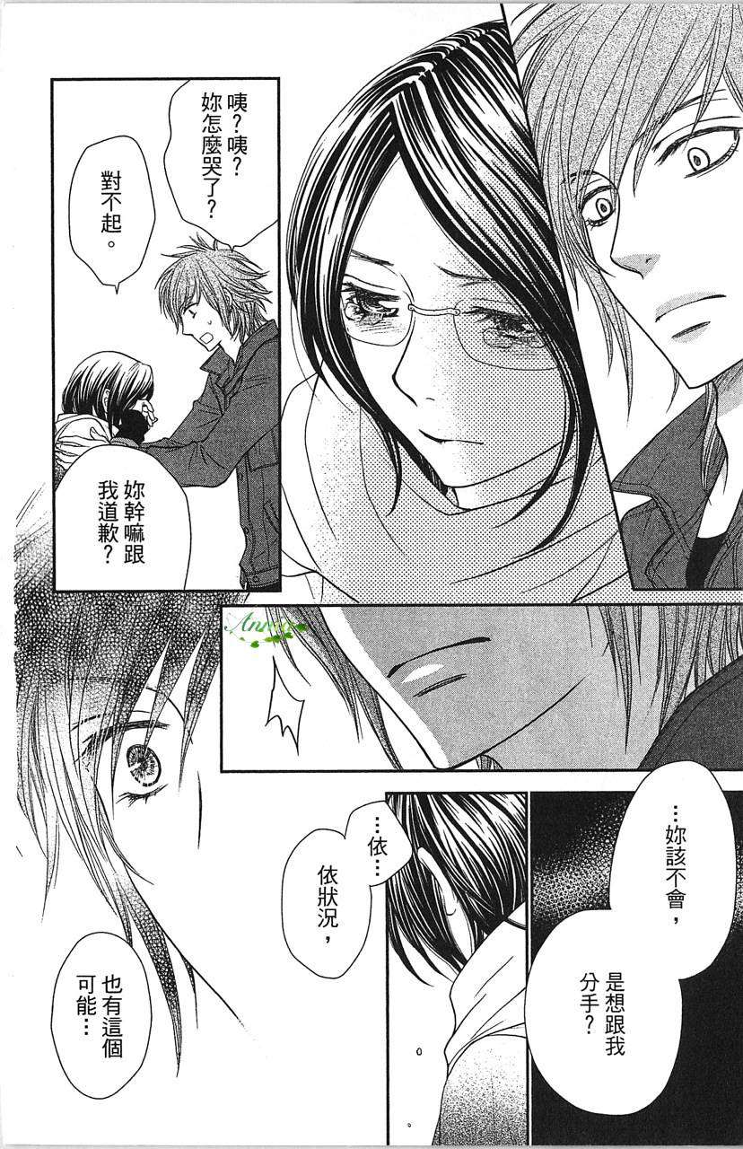第186页
