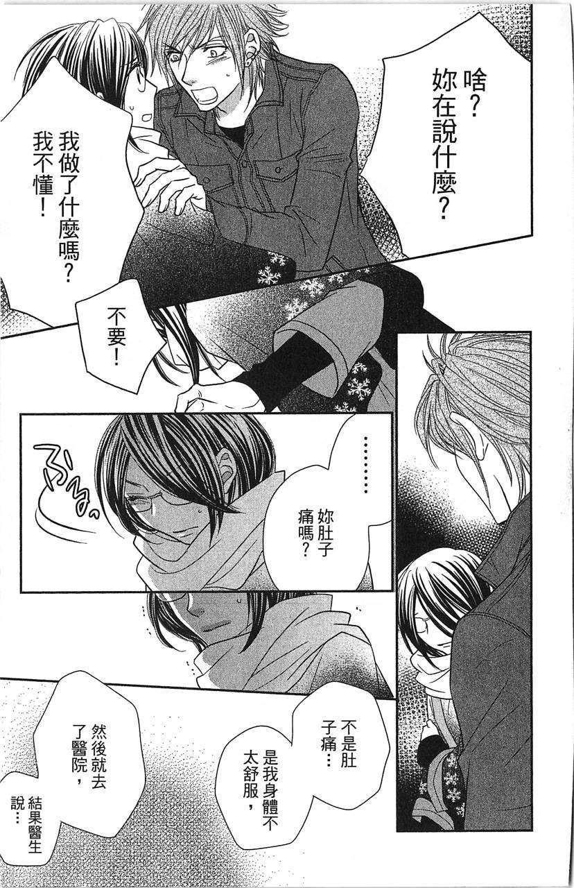 第187页