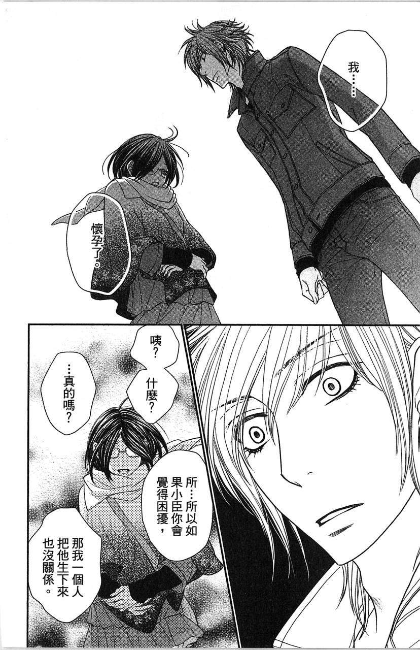 第188页