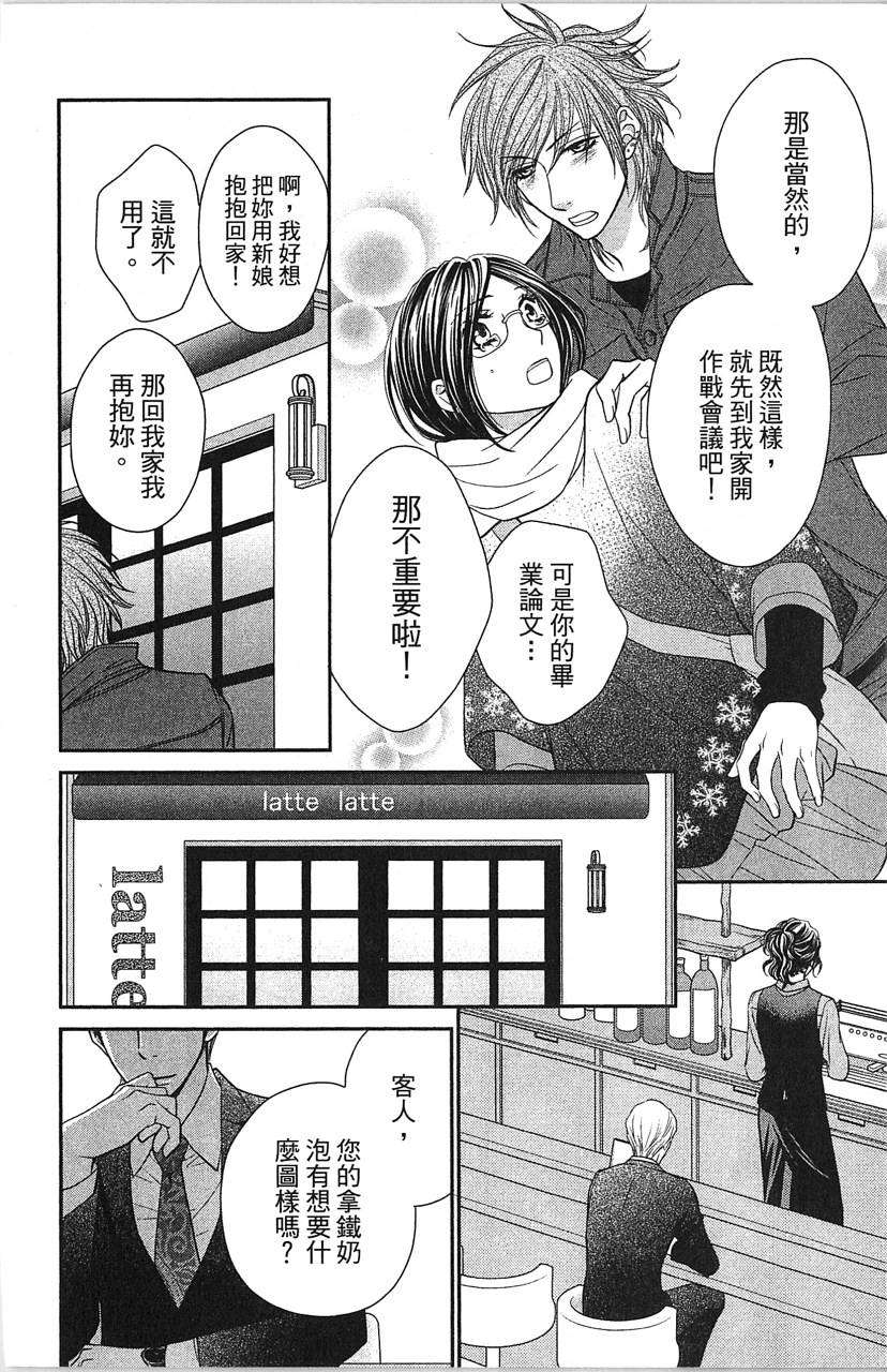 第190页