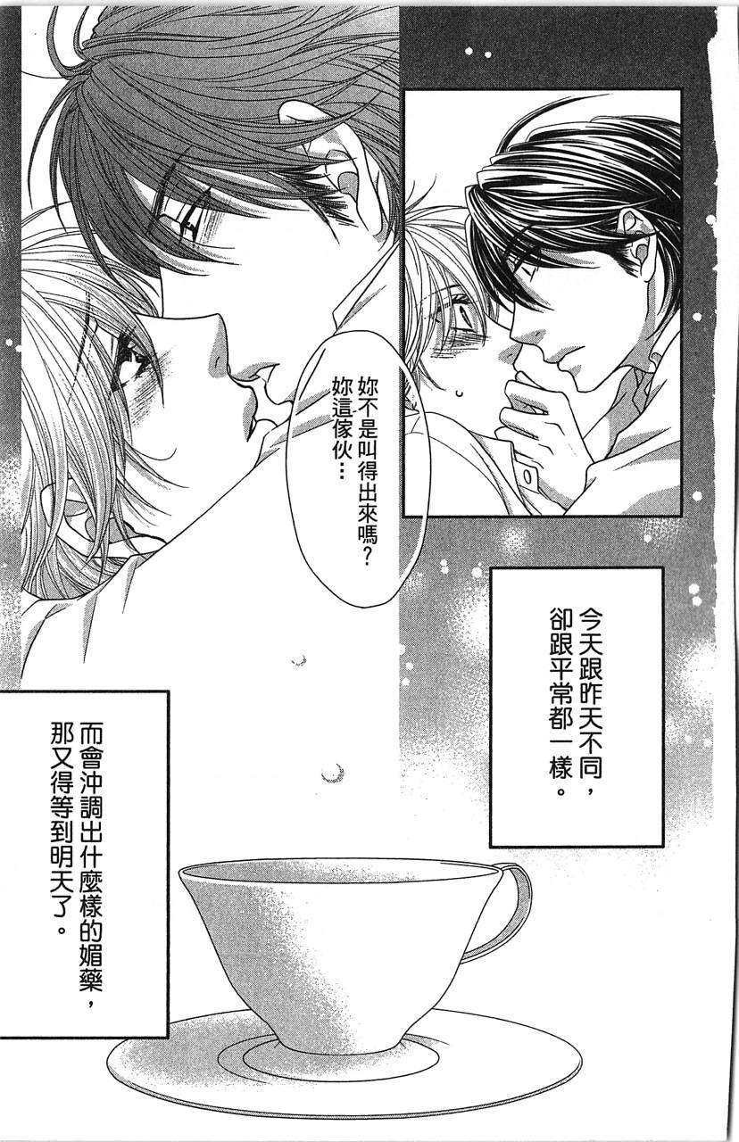 第205页