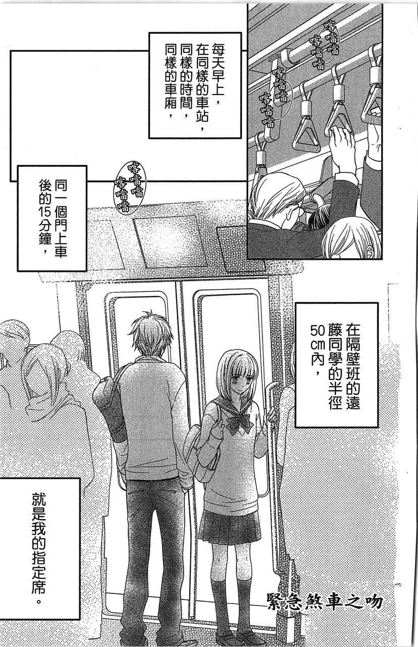第207页