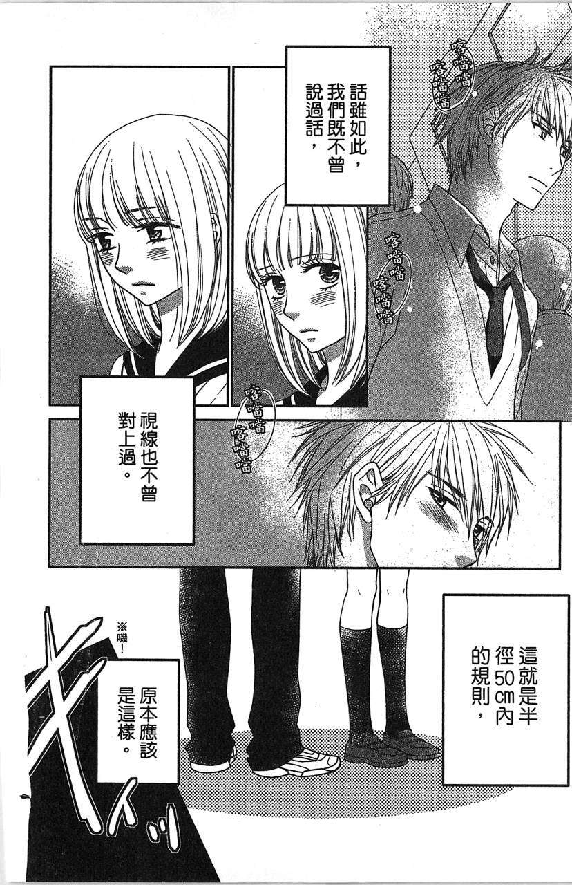 第208页