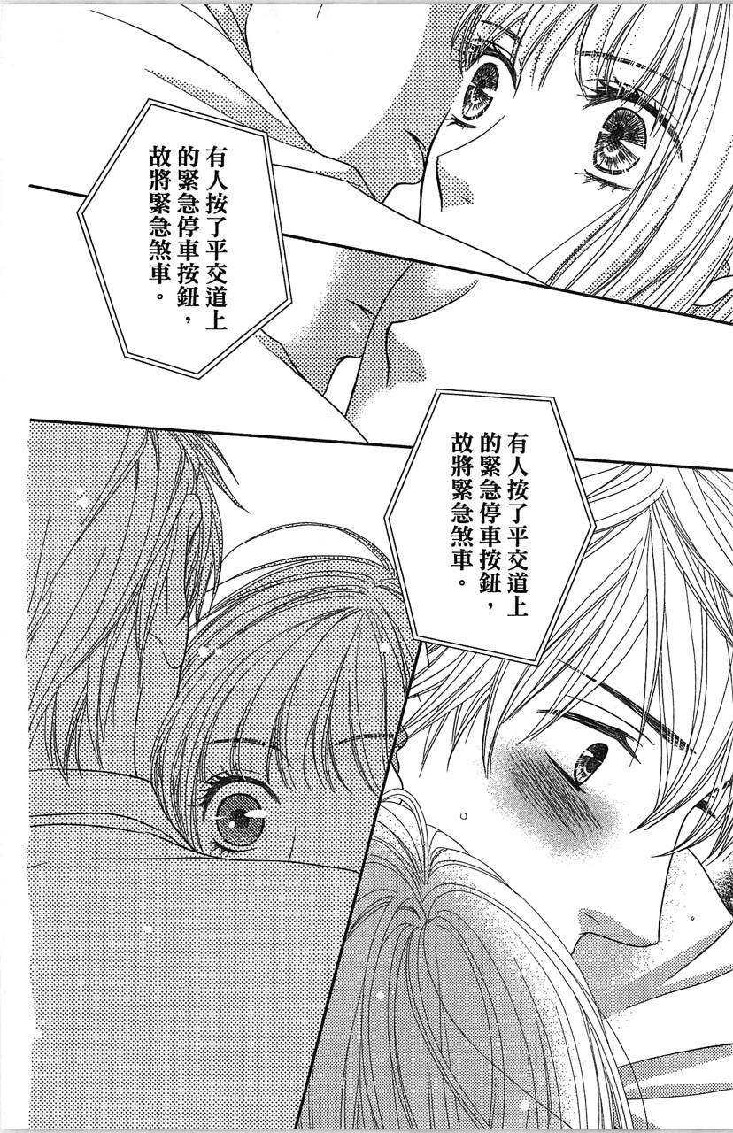 第210页