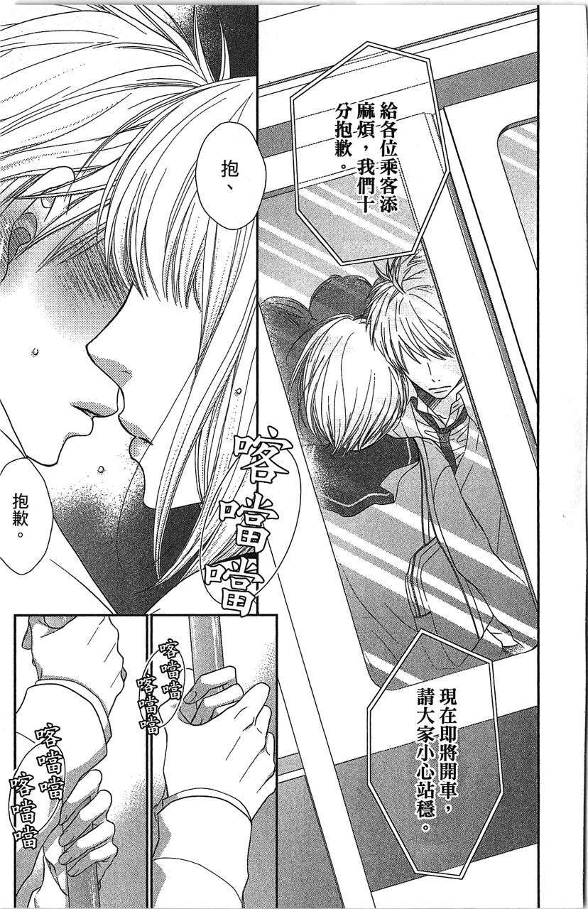 第211页