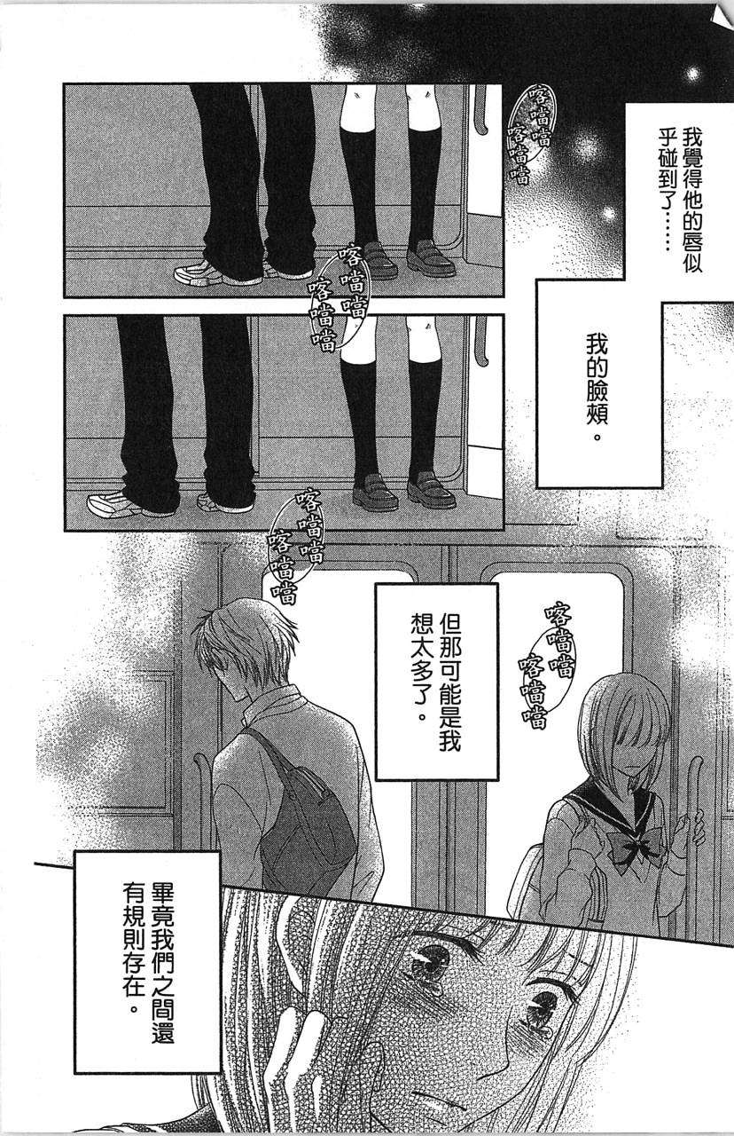 第212页