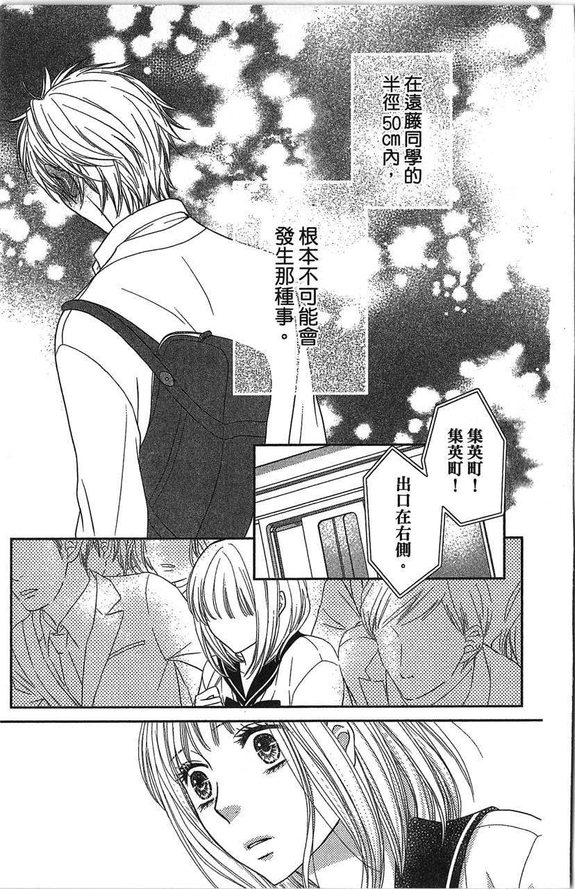第213页