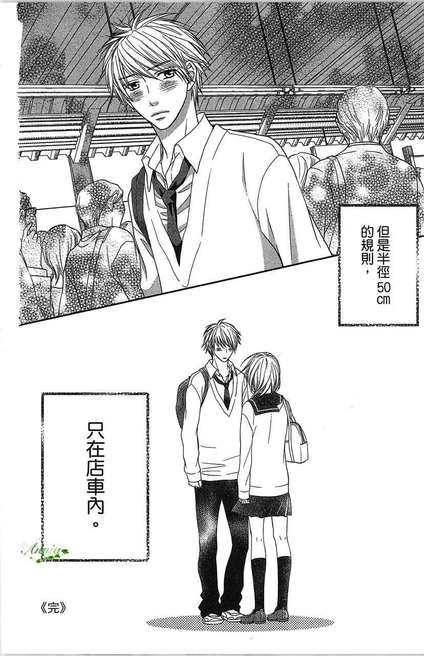 第214页