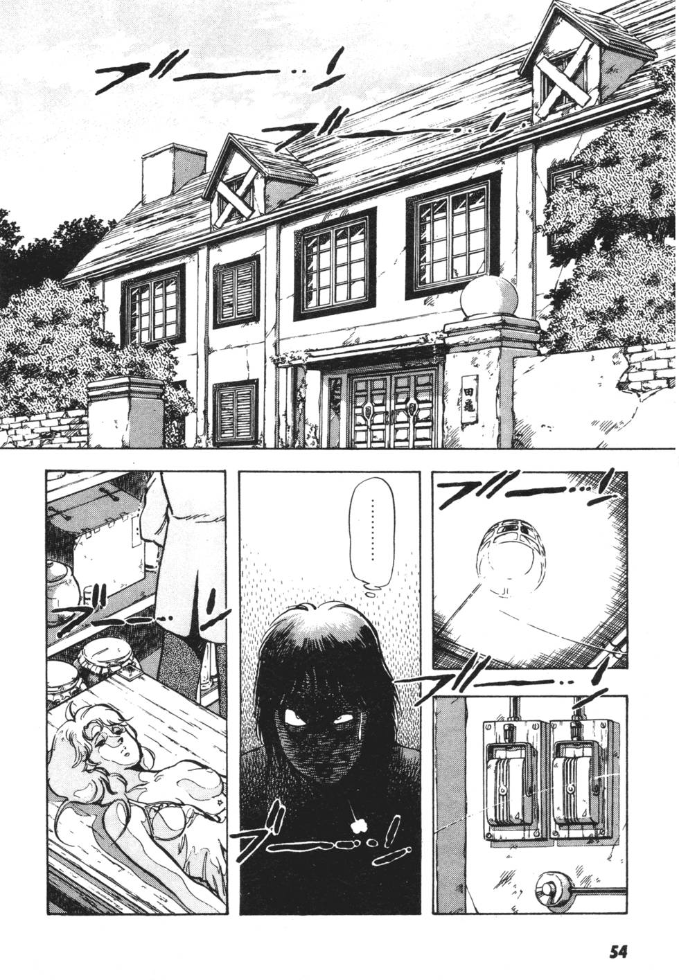 第49页