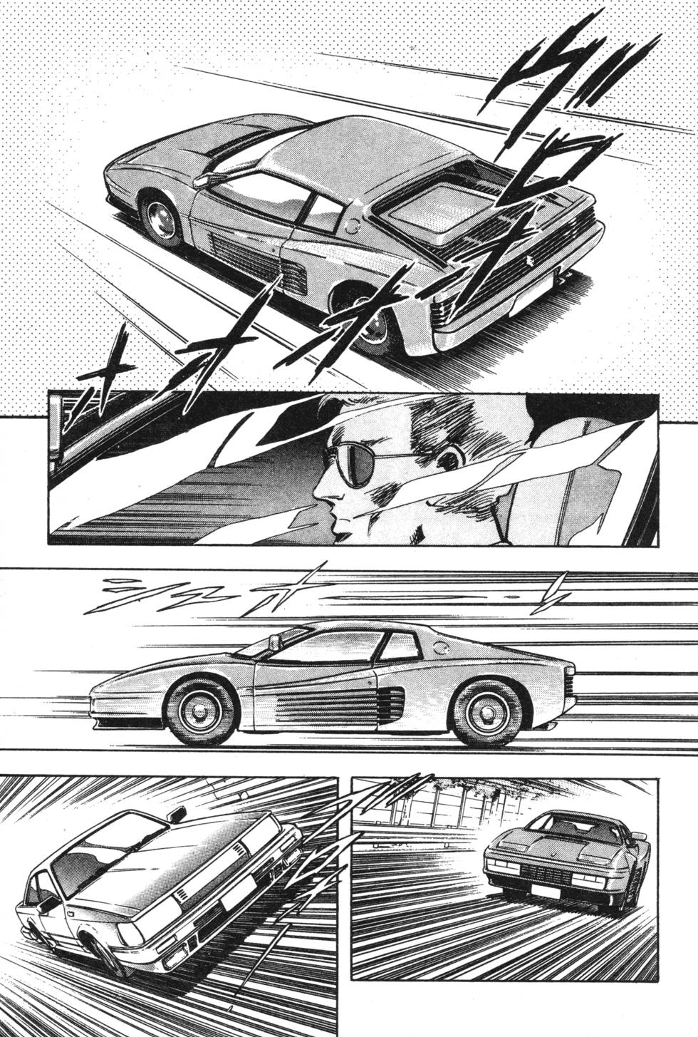 第139页