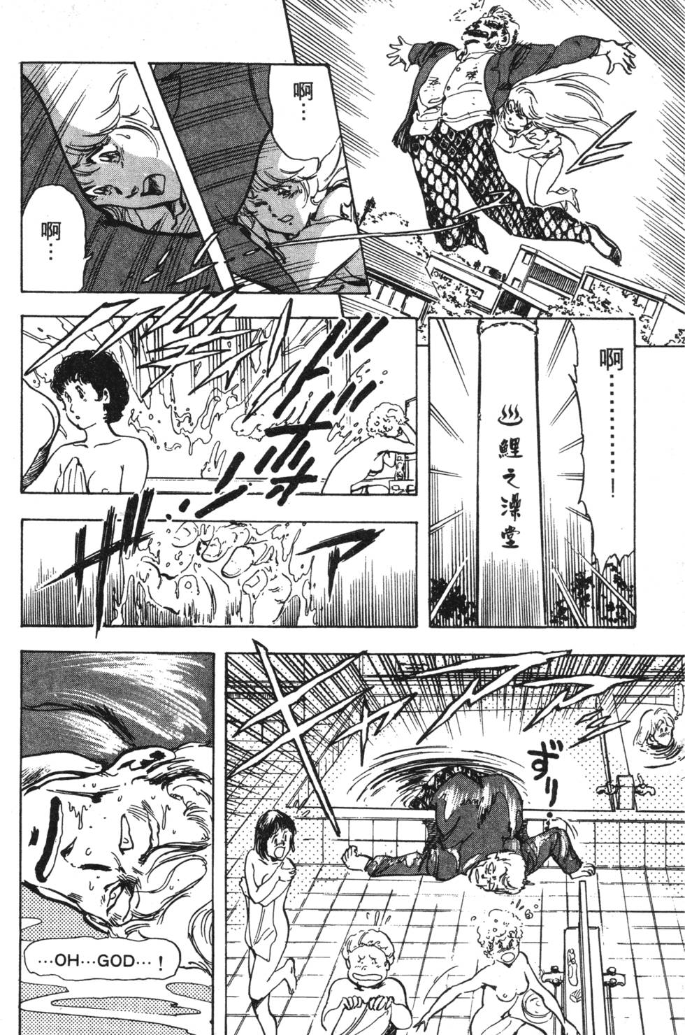 第174页
