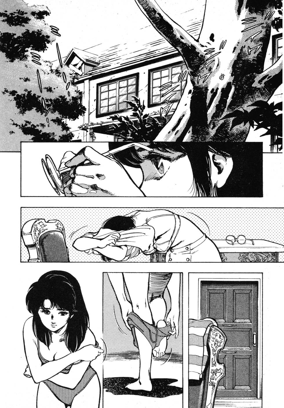 第38页
