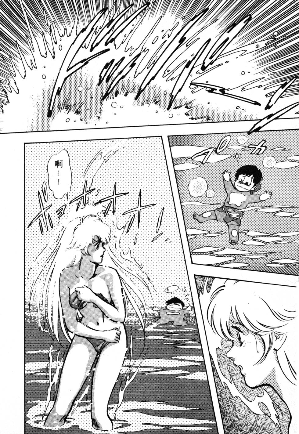 第91页
