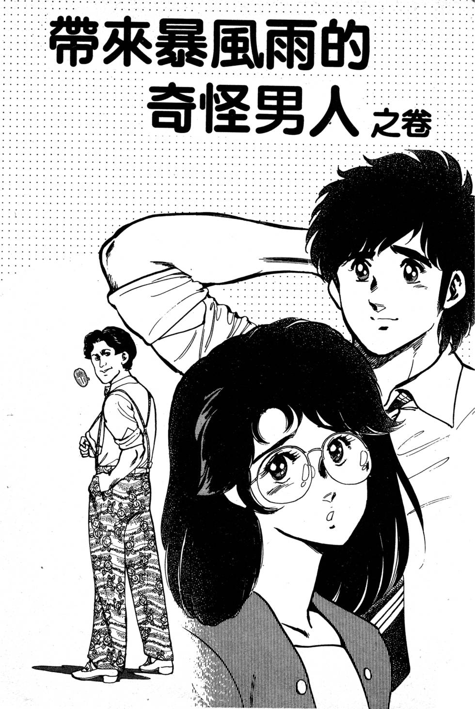 第126页