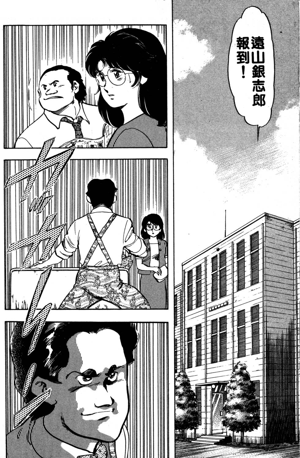 第127页