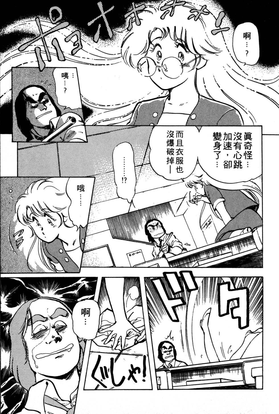 第168页