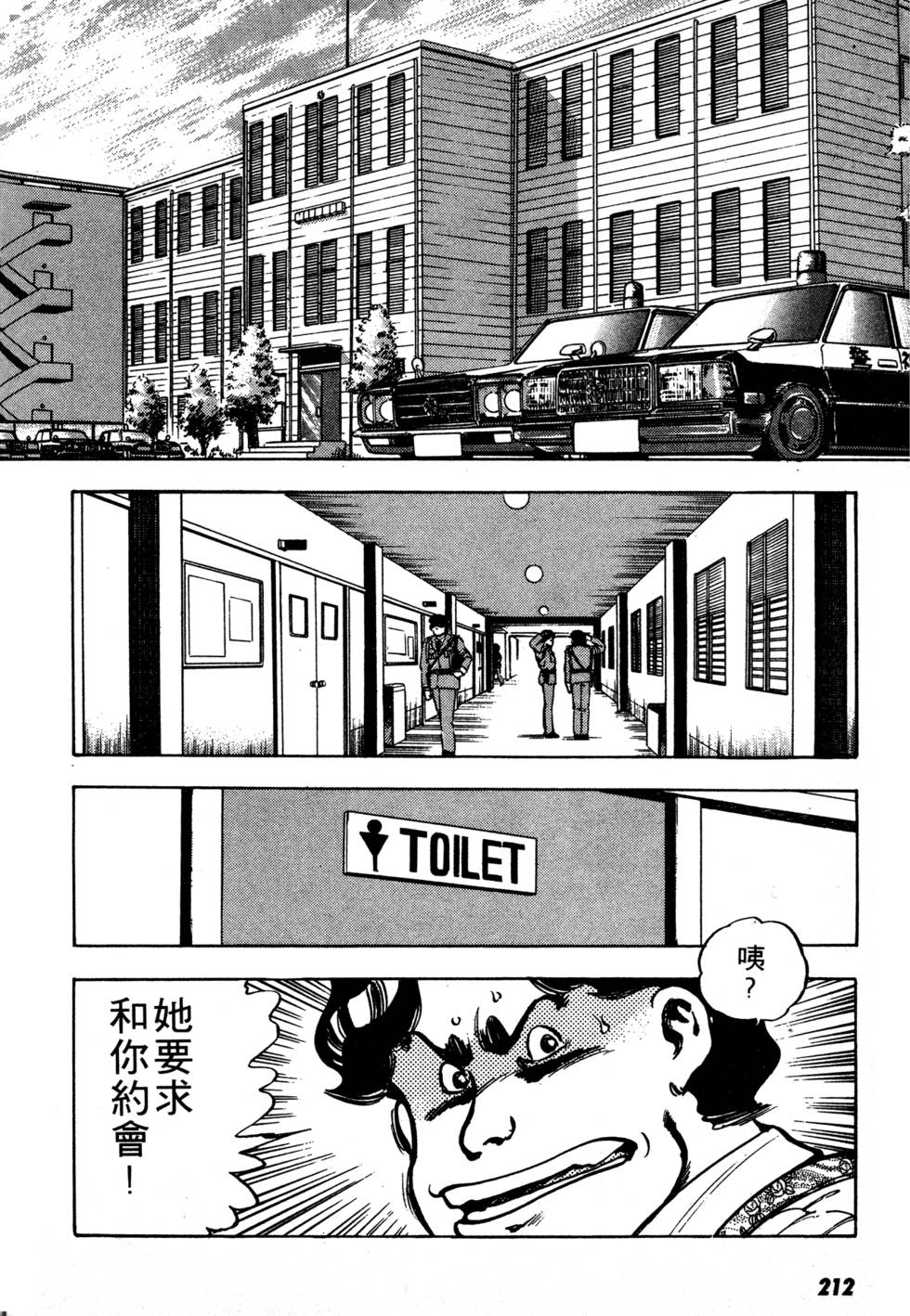 第206页