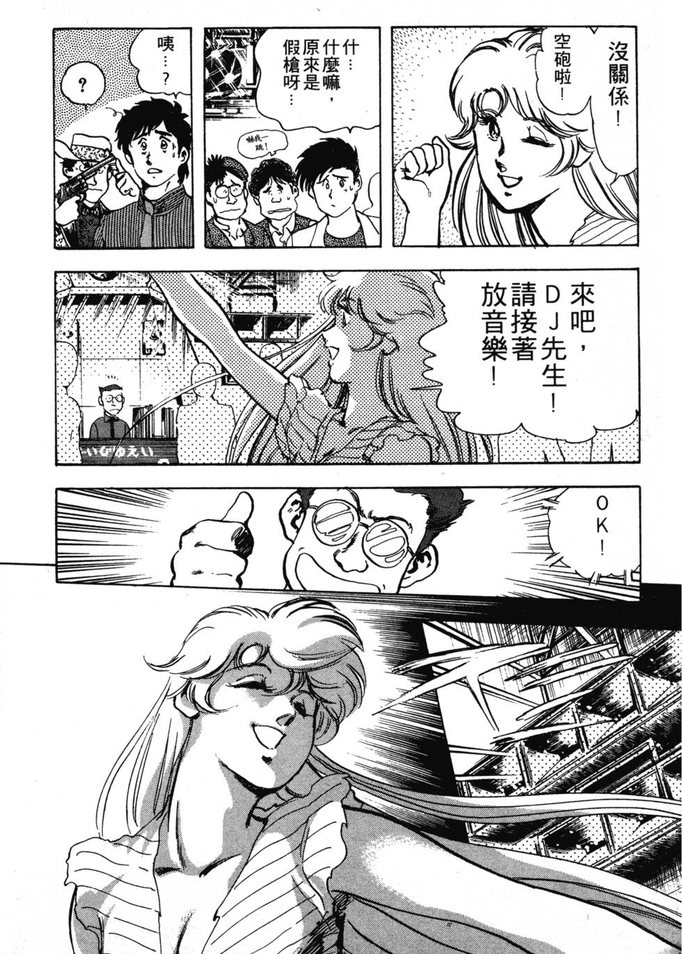 第222页