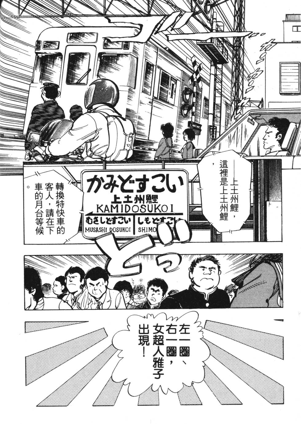 第126页