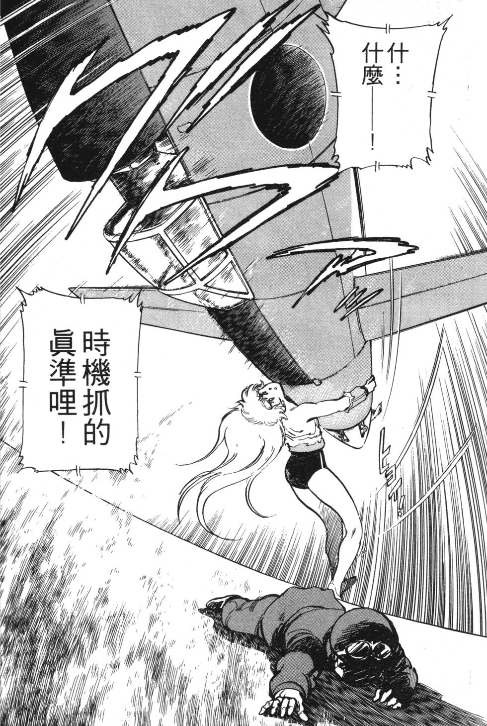 第162页
