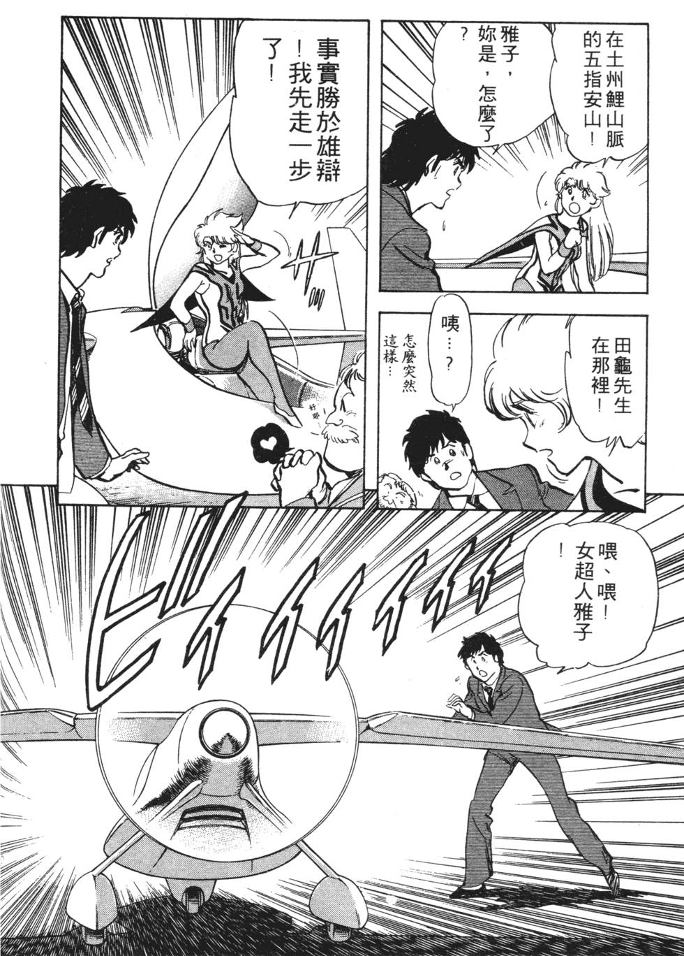 第134页