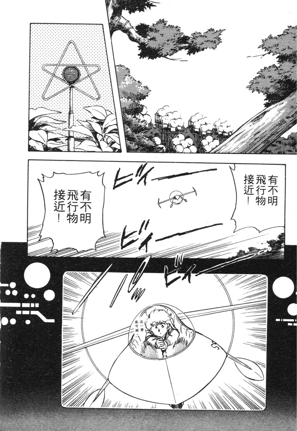 第136页