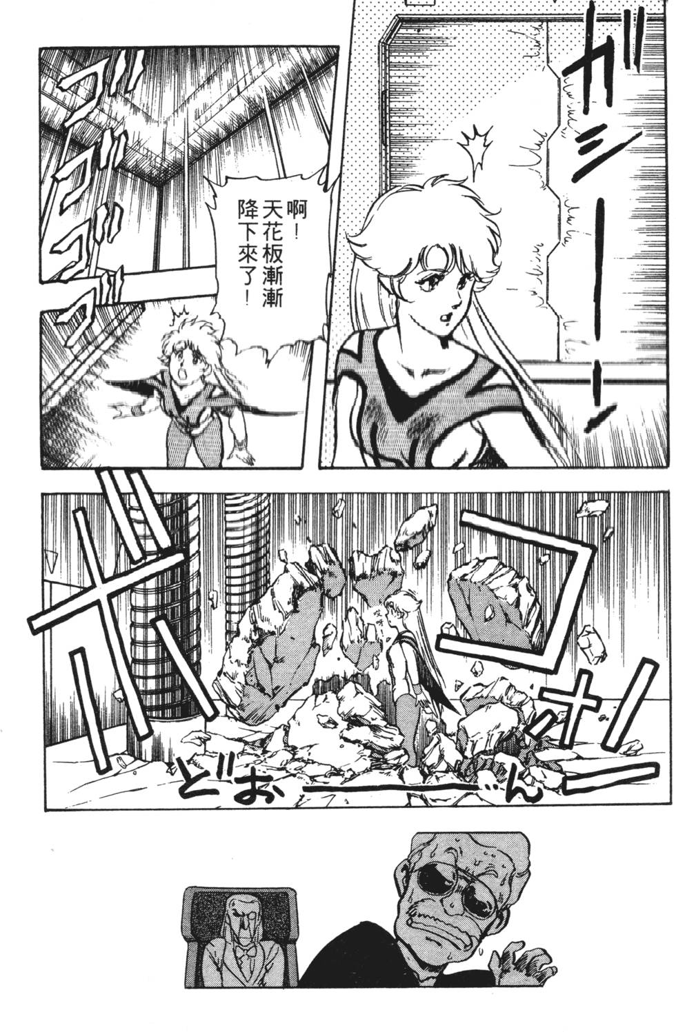 第151页