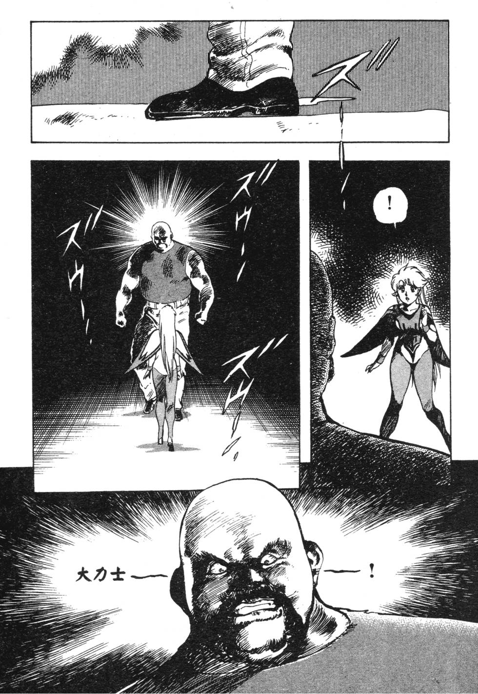 第153页