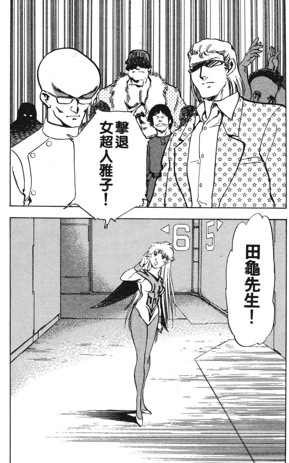 第162页