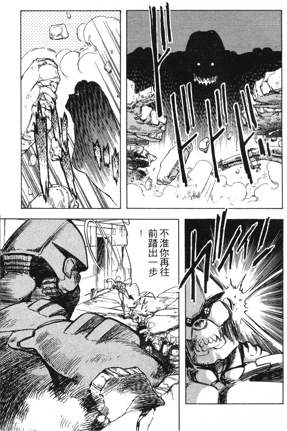 第195页