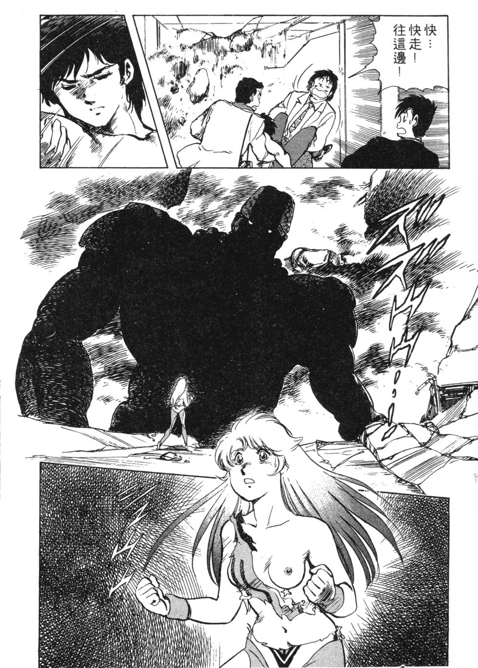 第198页