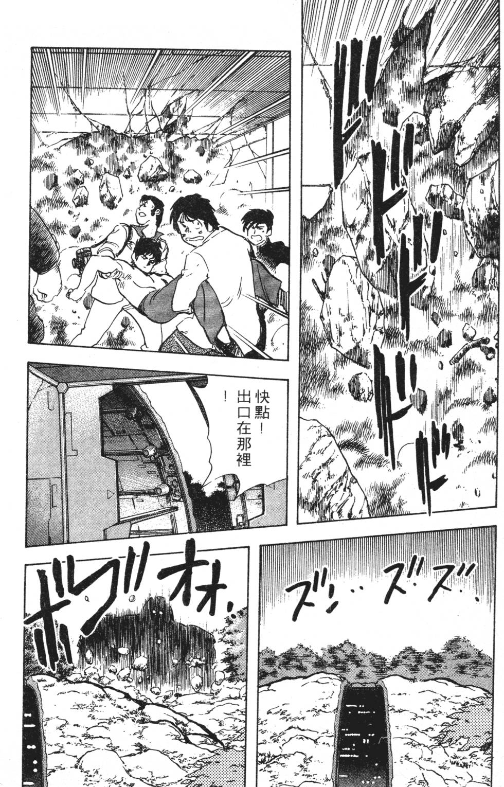 第200页