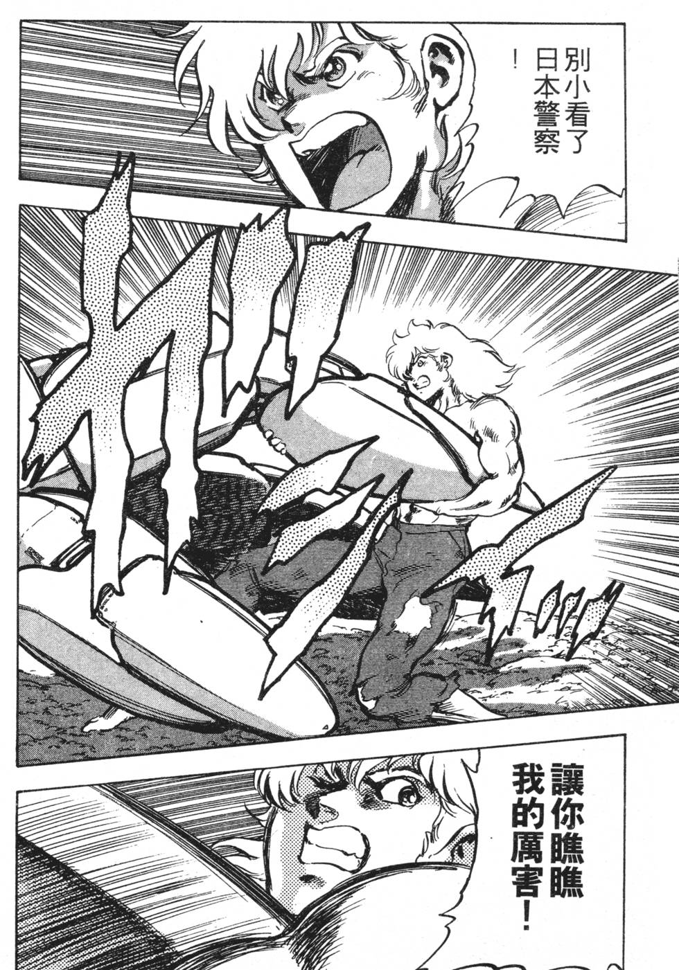 第208页