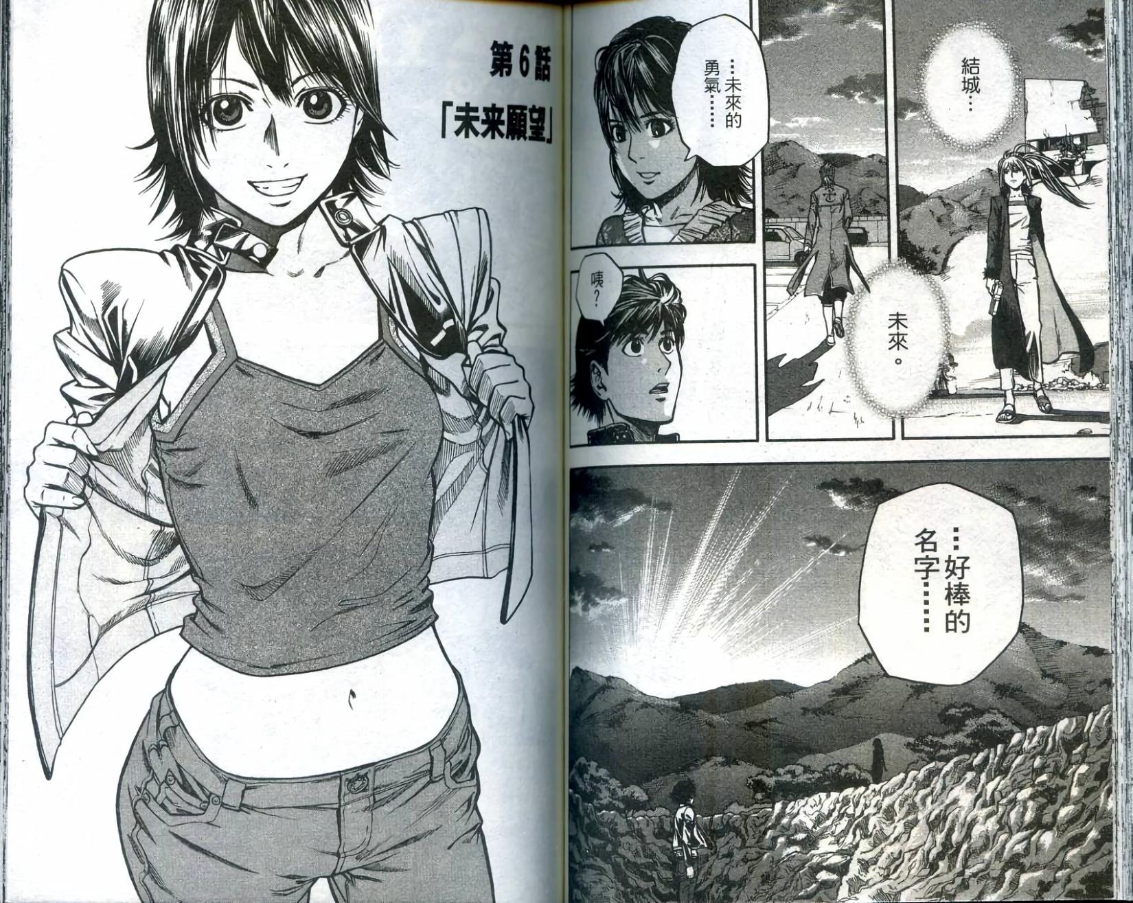 第72页