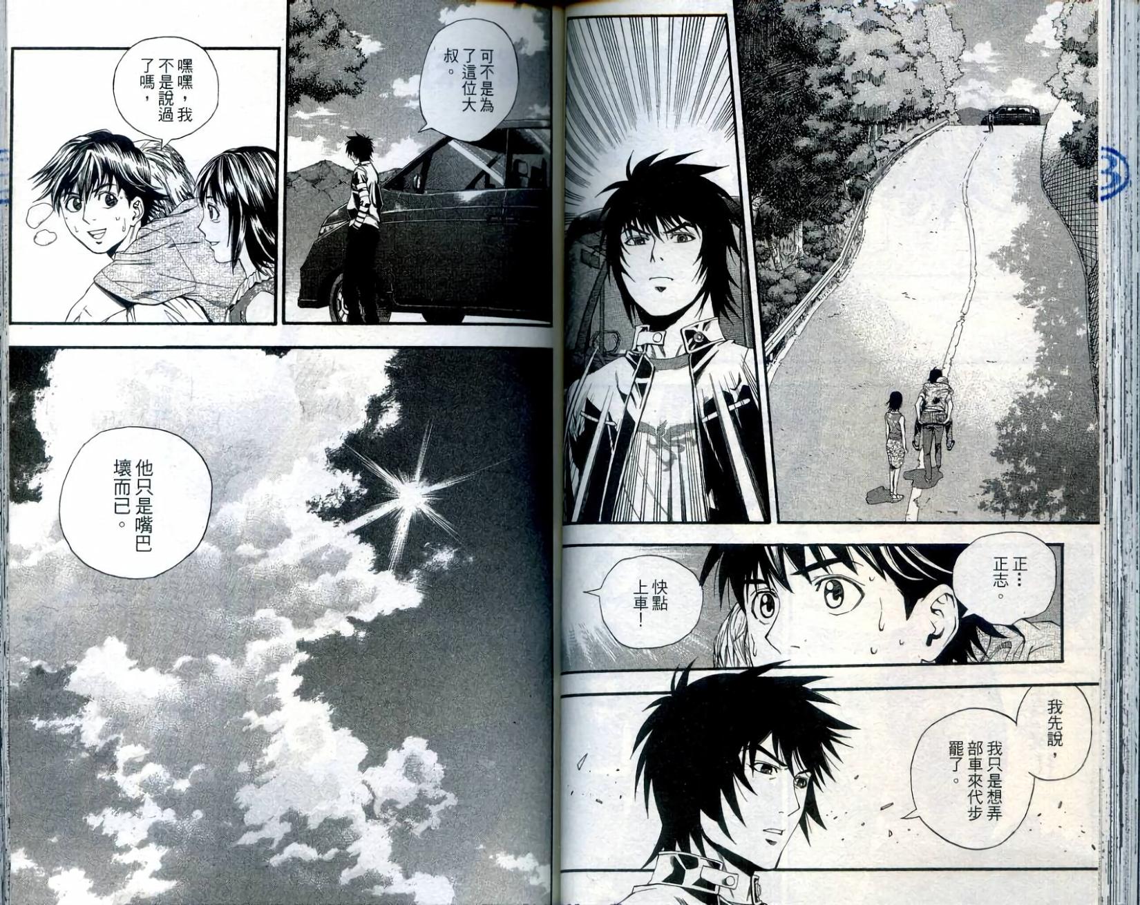 第50页