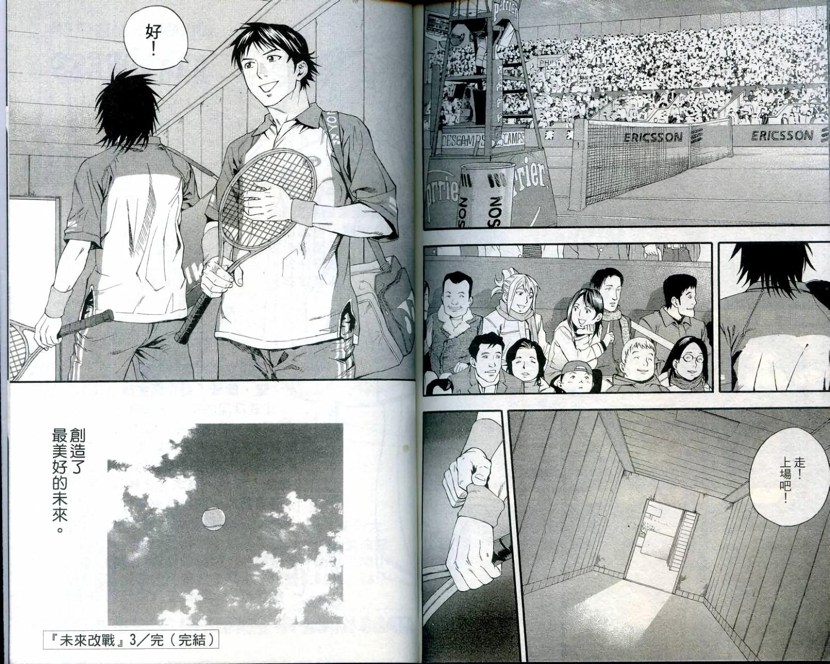 第91页