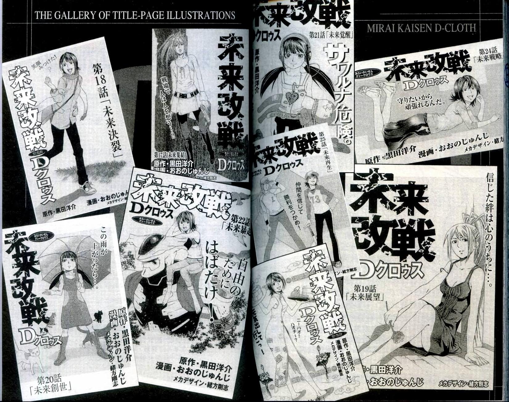 第93页