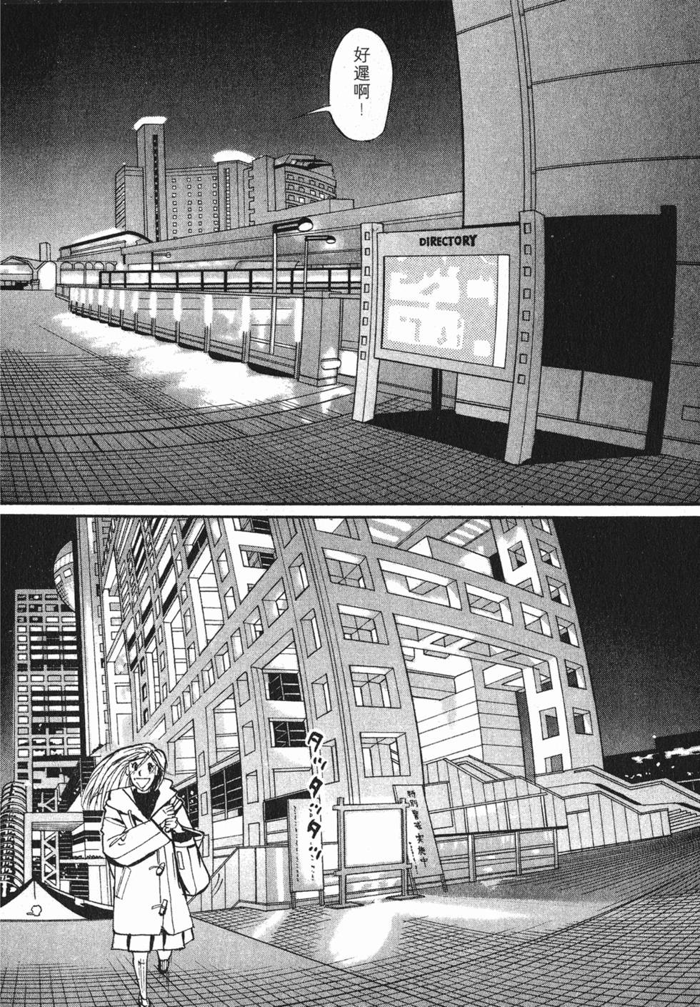 第120页