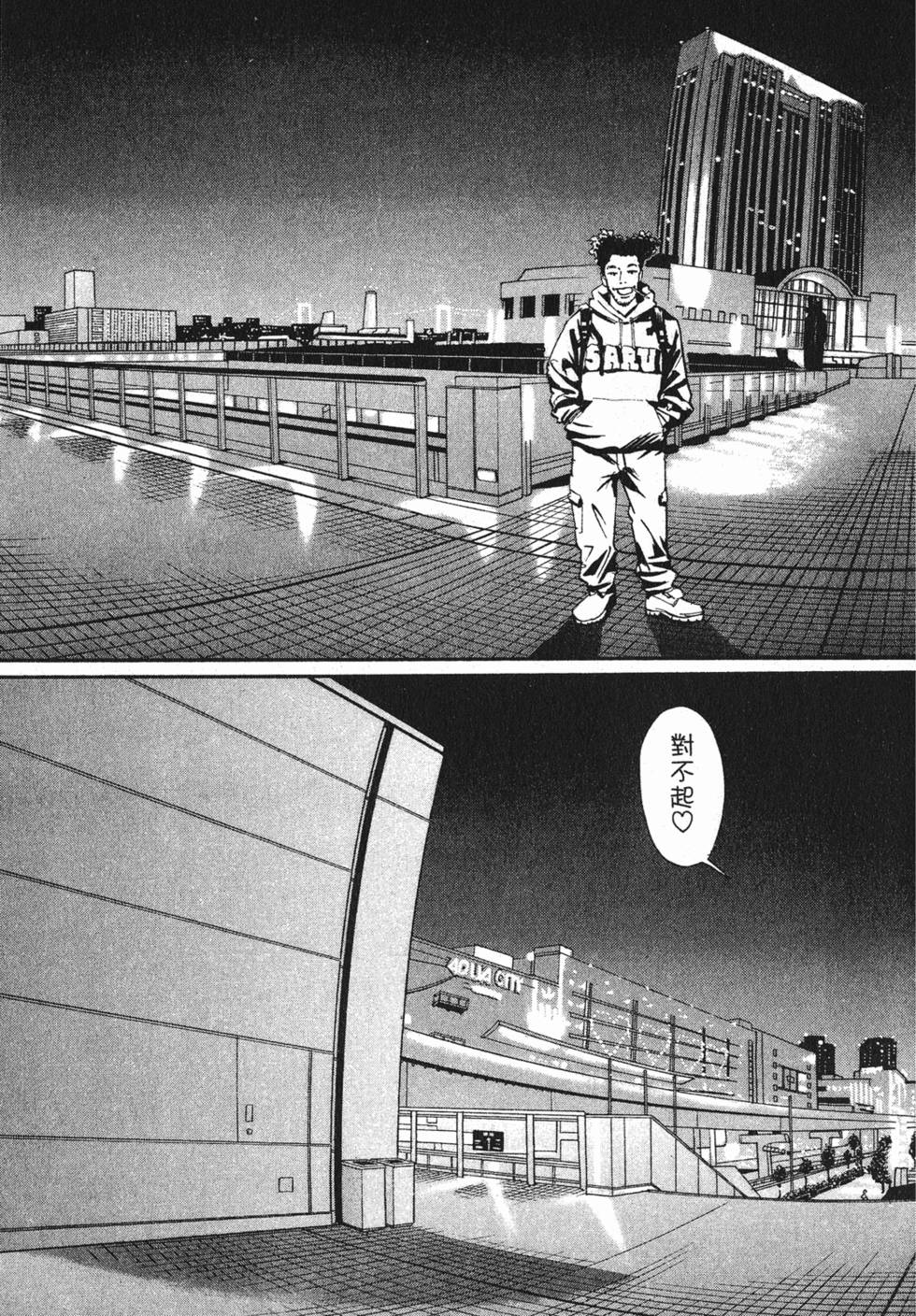 第121页
