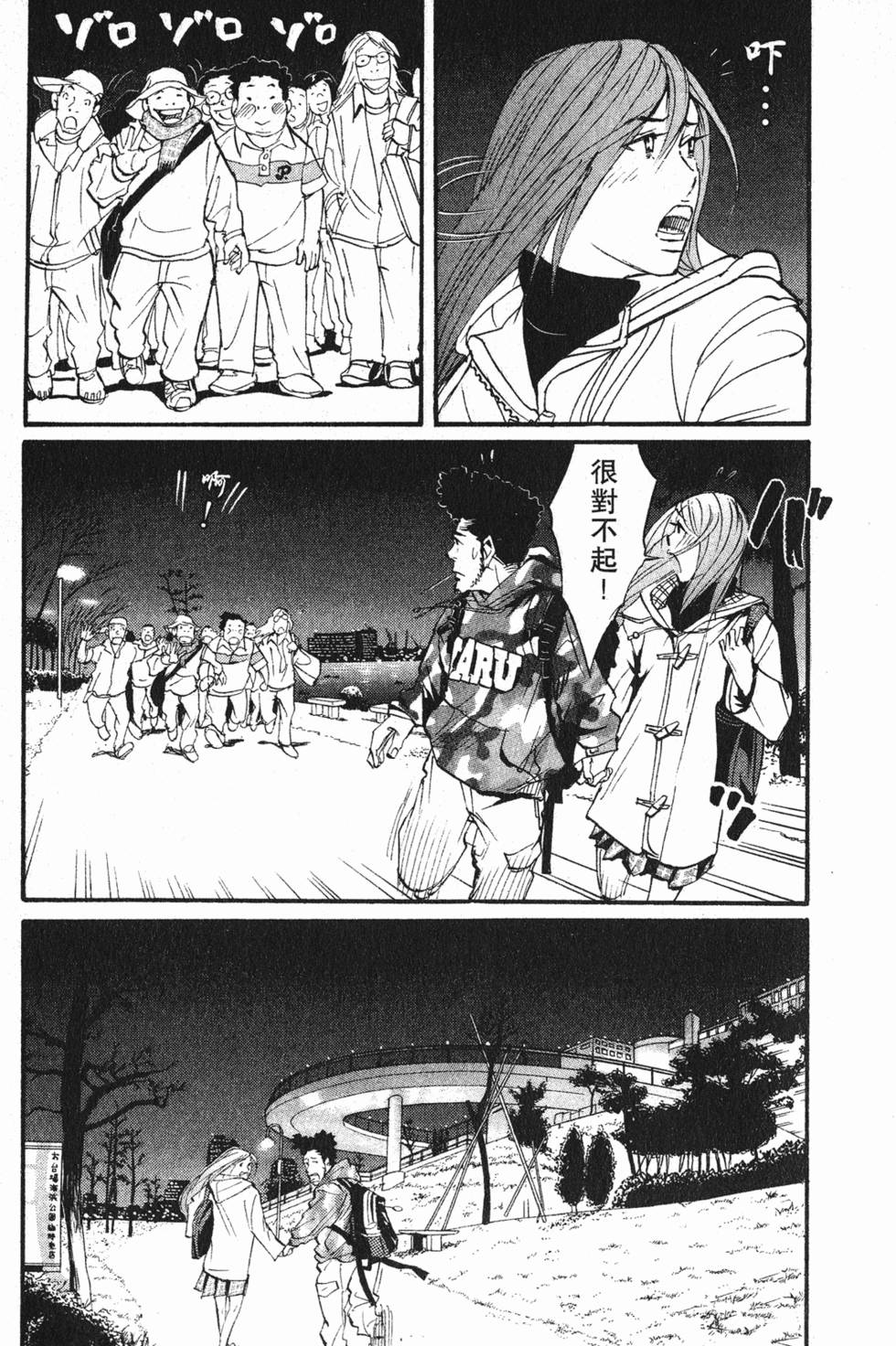 第125页