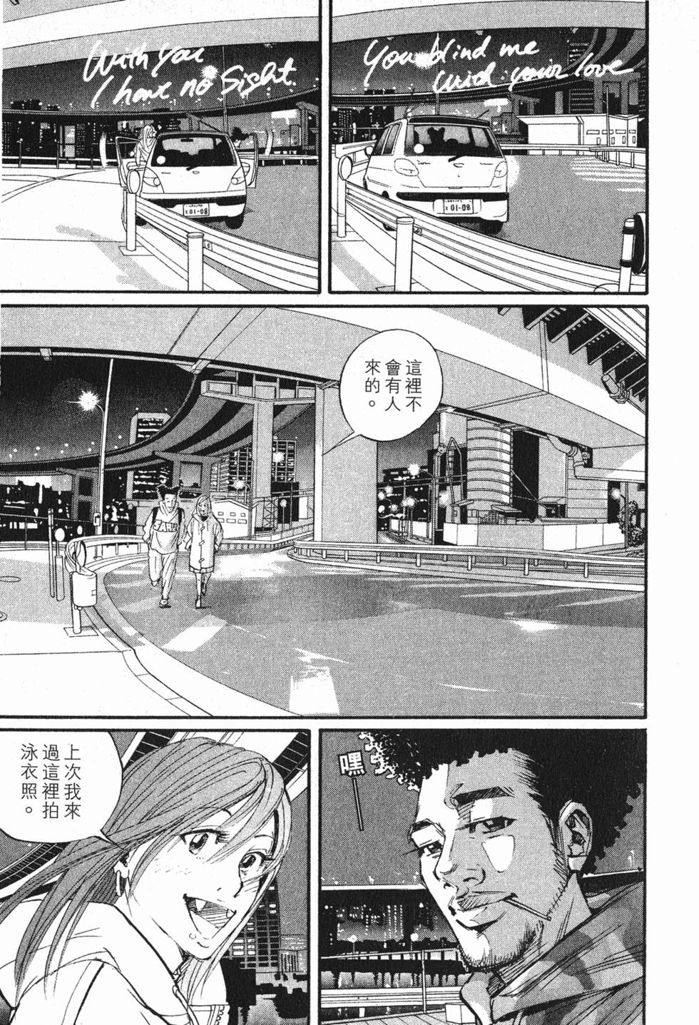 第129页