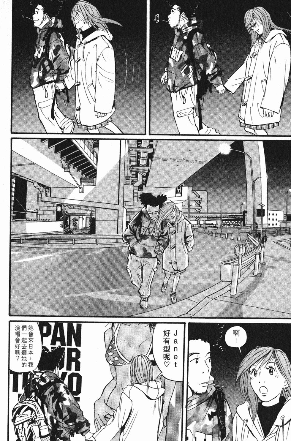 第136页