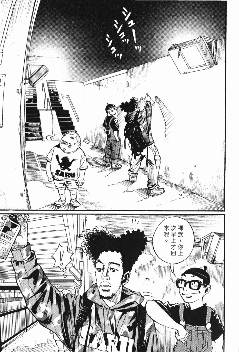 第141页