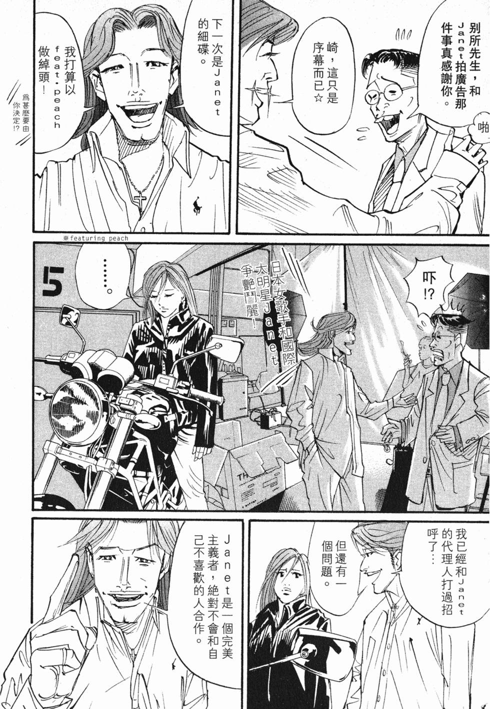 第150页